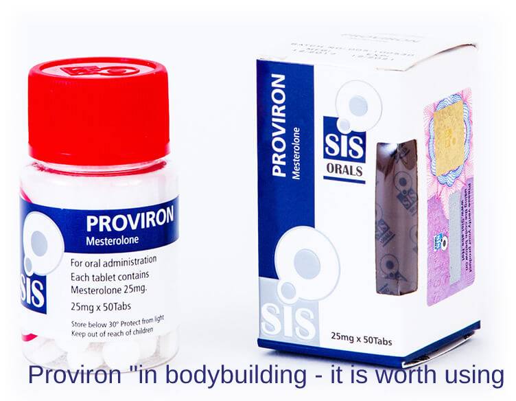 Proviron "in bodybuilding - it is worth using